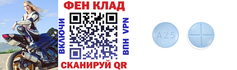 Амфетамин 98%  Сасово 