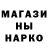 Кетамин VHQ Sabina Games
