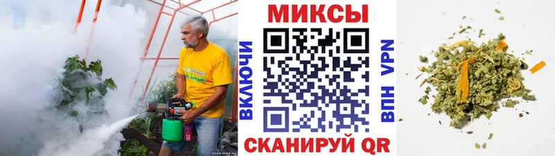 Бутират Butirat  KRAKEN сайт  Сасово 