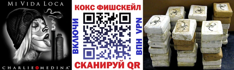 мориарти какой сайт  Сасово  КОКАИН 99% 