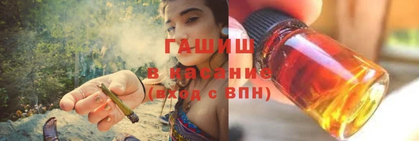 ПСИЛОЦИБИНОВЫЕ ГРИБЫ Заволжье