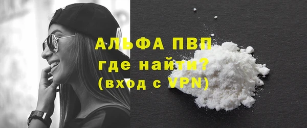 2c-b Заводоуковск