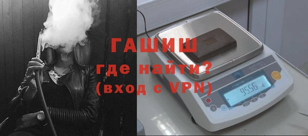 ПСИЛОЦИБИНОВЫЕ ГРИБЫ Заволжье