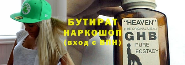 МДПВ Заволжск
