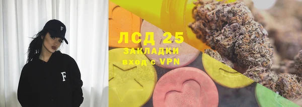 МДПВ Заволжск
