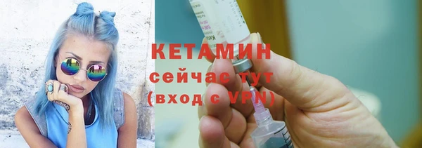 МДПВ Заволжск