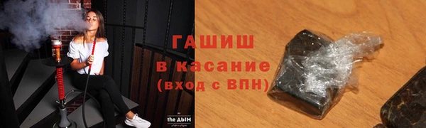 МДПВ Заволжск