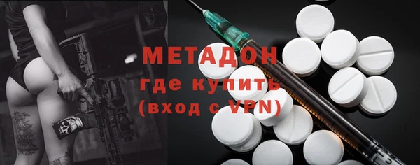 МДПВ Заволжск