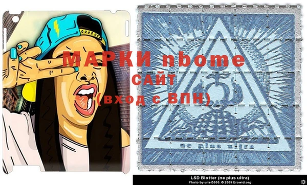 МДПВ Заволжск