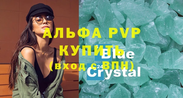 2c-b Заводоуковск
