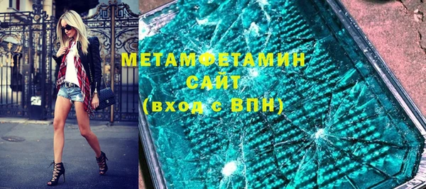 ПСИЛОЦИБИНОВЫЕ ГРИБЫ Заволжье