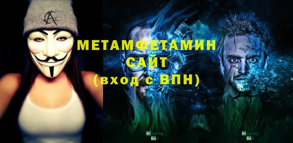 МДПВ Заволжск