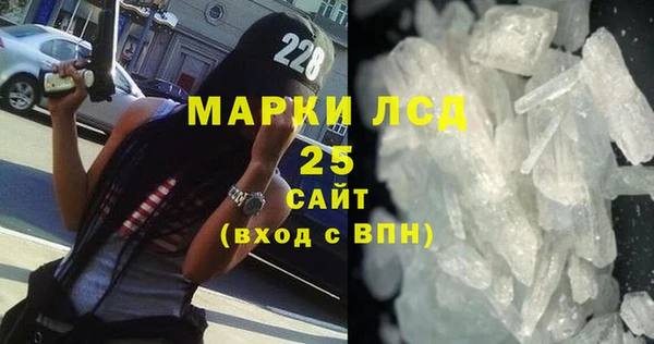 МДПВ Заволжск