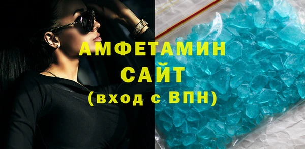 ПСИЛОЦИБИНОВЫЕ ГРИБЫ Заволжье