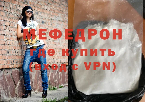 МДПВ Заволжск