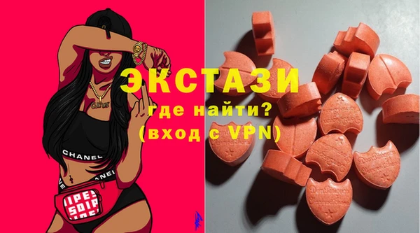 МДПВ Заволжск