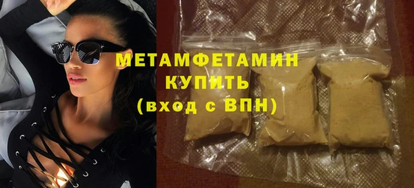 ПСИЛОЦИБИНОВЫЕ ГРИБЫ Заволжье