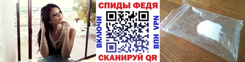 OMG ТОР  Сасово  Метамфетамин винт  наркошоп 